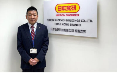 訪問日本食研控股有限公司香港支店支店長渡部寛之先生